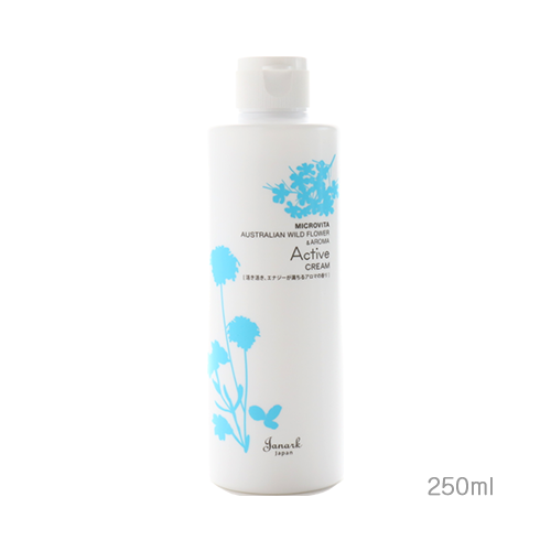 アクティブクリーム　250ml